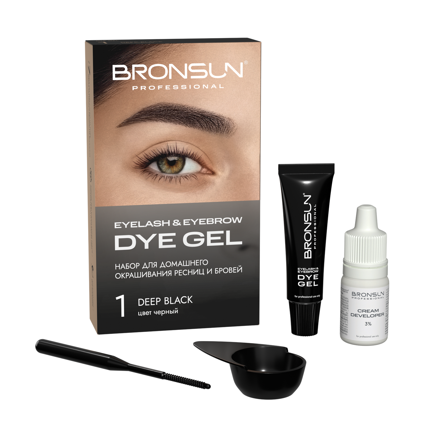 BRONSUN® Gel Dye Home Kit