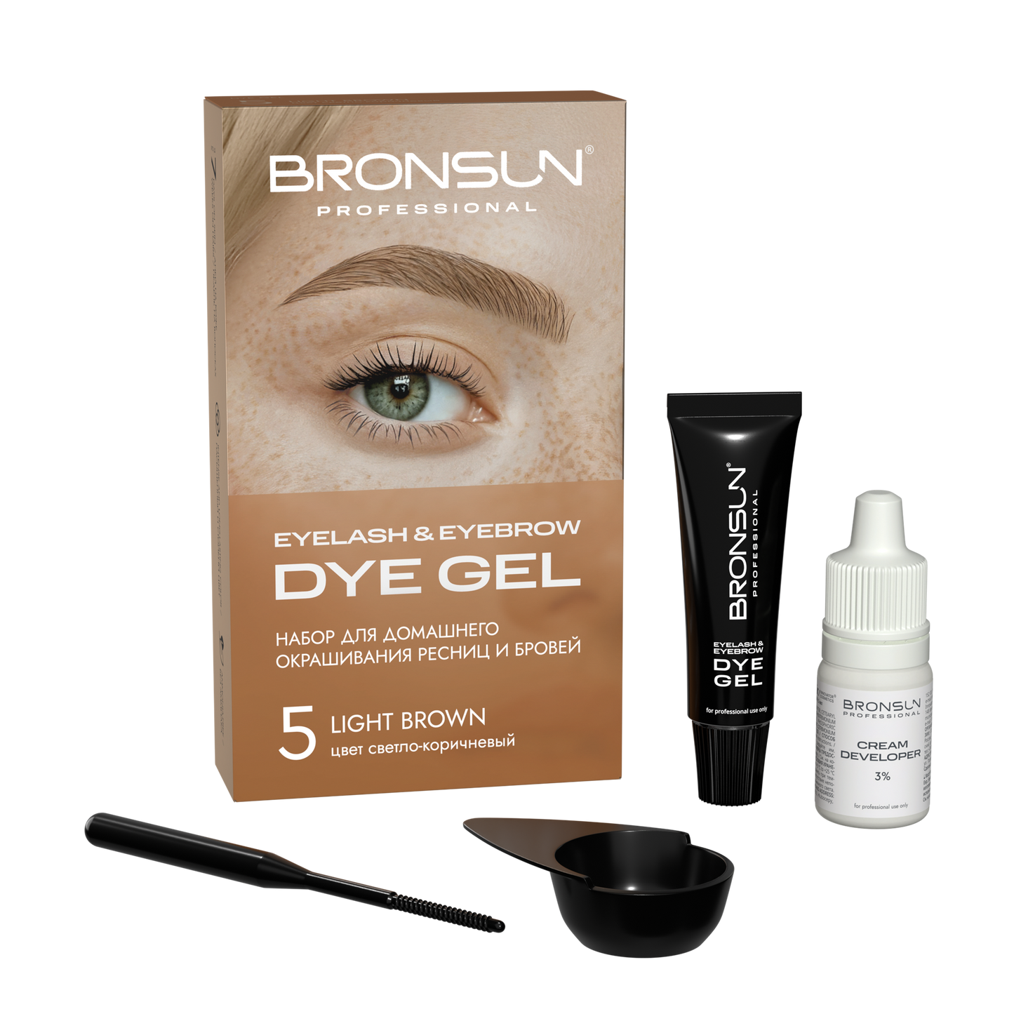 BRONSUN® Gel Dye Home Kit
