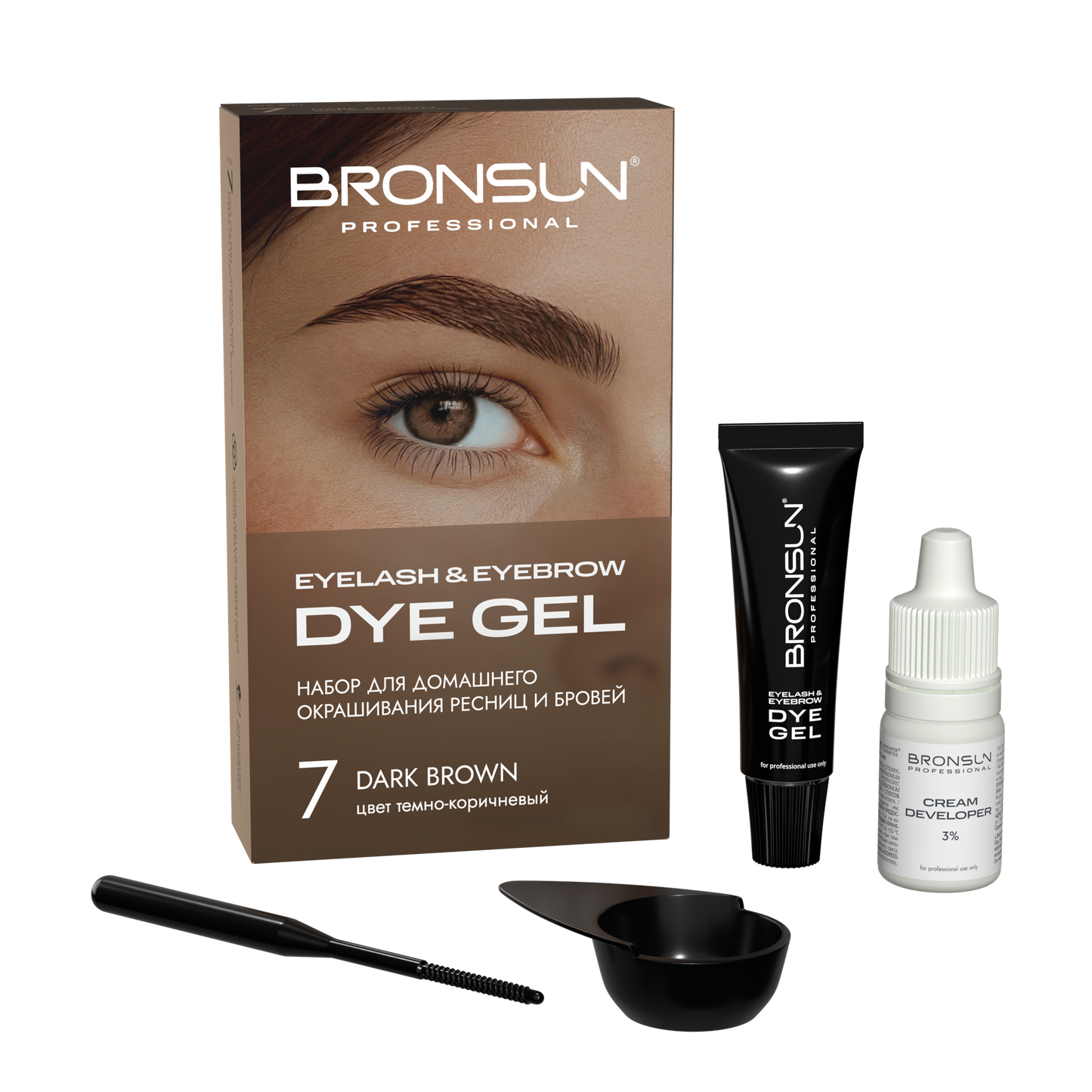 BRONSUN® Gel Dye Home Kit