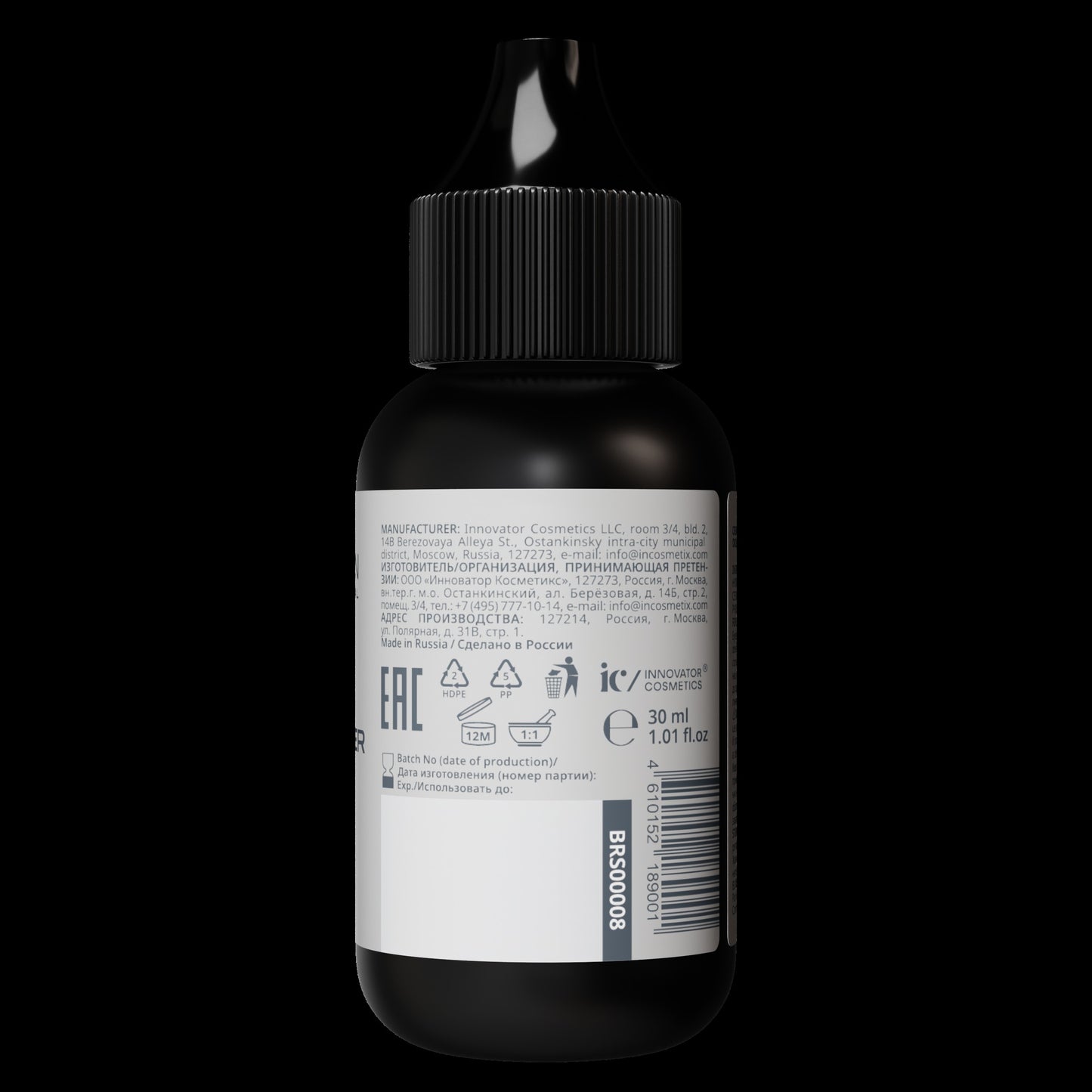 BRONSUN® Milk Cream Developer 3% 30ml