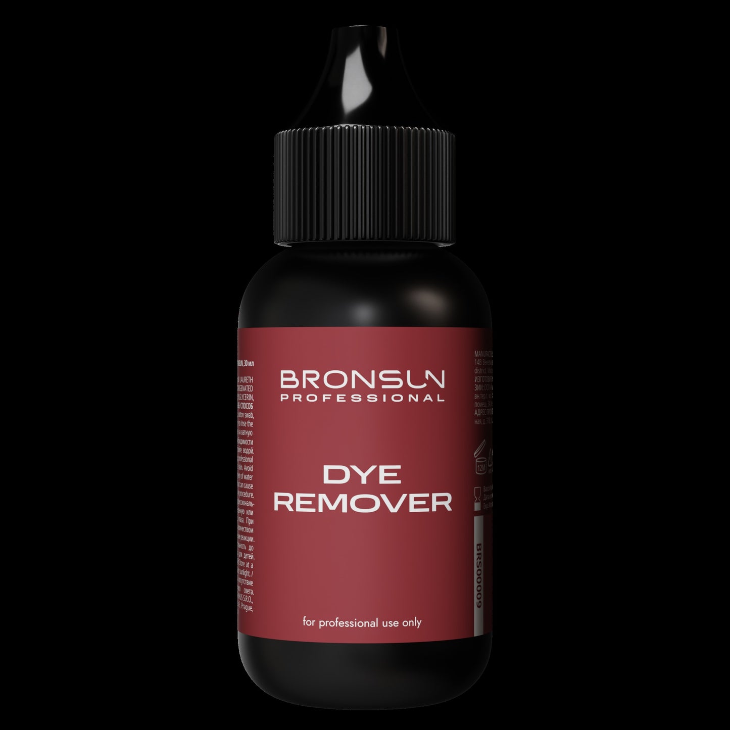 BRONSUN® Dye Remover
