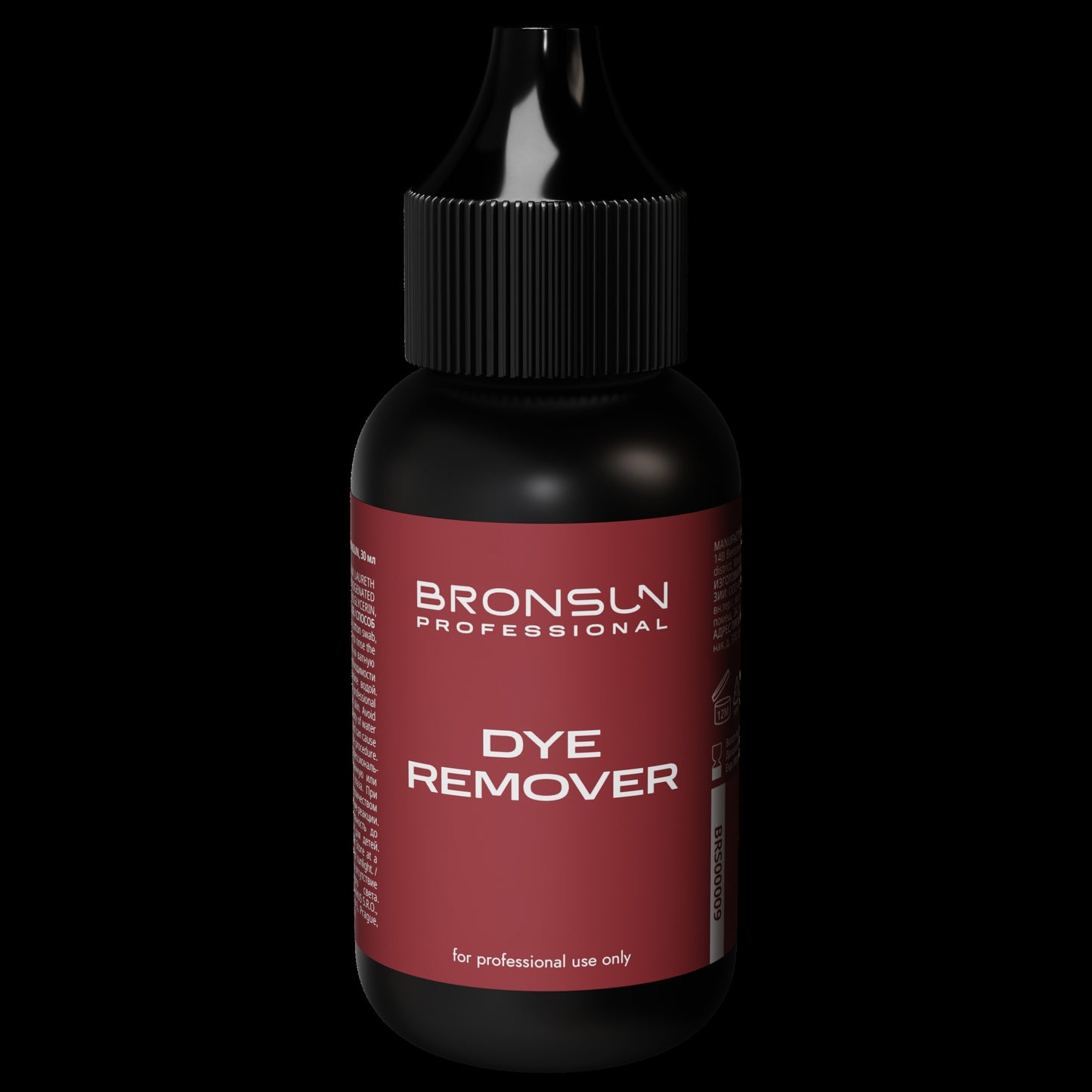 BRONSUN® Dye Remover